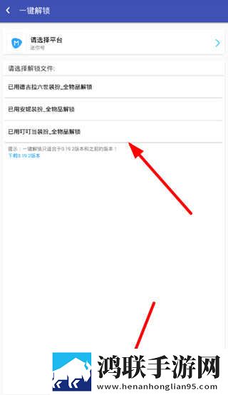 精华区二区区别88888悬浮版下载,精华区二区区别88888高音质版高音质动听下载