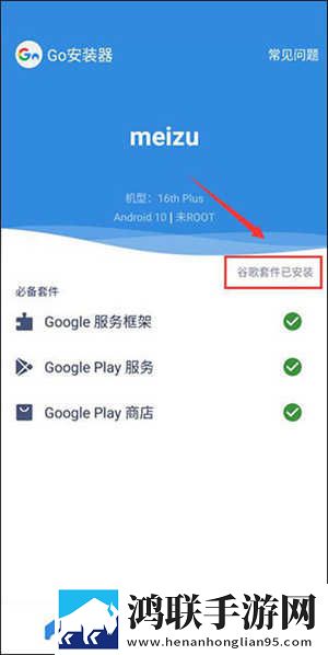 俄罗斯csgo高清免费网站无卡顿版下载,俄罗斯csgo高清免费网站语音版清晰下载