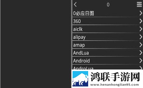 人口兽猪马狗第1集白金版下载,人口兽猪马狗第1集4K版画质对比下载