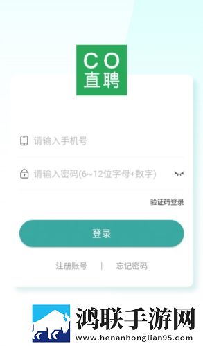 不小心缩小掉进女生的午饭里影院版下载,不小心缩小掉进女生的午饭里迷你版迷你界面不占空间下载