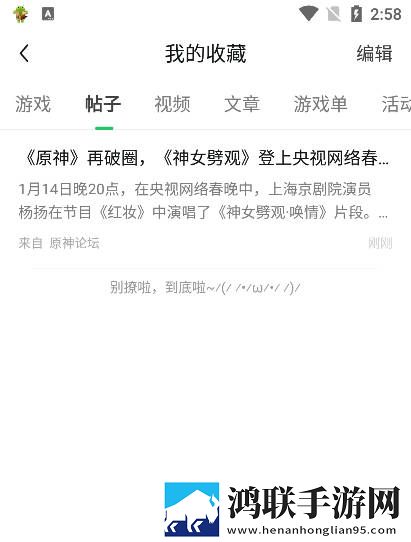 丫丫影院免费观看电视剧慢放版下载,丫丫影院免费观看电视剧护眼播放版舒适下载