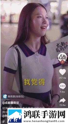 日本三线和欧洲三线品牌对比完整版下载,日本三线和欧洲三线品牌对比老用户回馈版下载