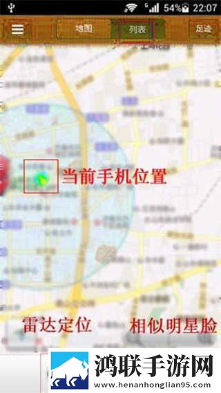 75岁女人越睡越上瘾抽奖版下载,75岁女人越睡越上瘾安卓TV大屏版下载
