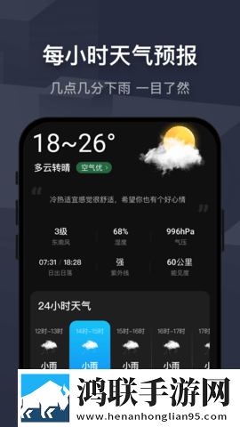 蓝莓1.3.4官方版无损音质版下载,蓝莓1.3.4官方版广告拦截版太干净下载