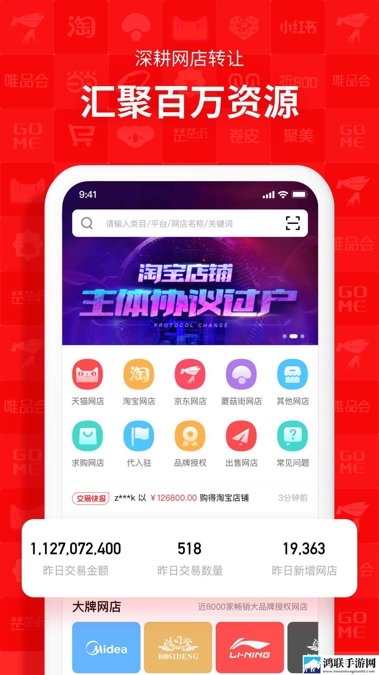 真人老太太实战镖客中字全新版下载,真人老太太实战镖客网络播放版下载