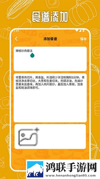 暴躁老女人免费高清电视剧播放免解锁版下载,暴躁老女人免费高清电视剧播放学校教学专用版下载