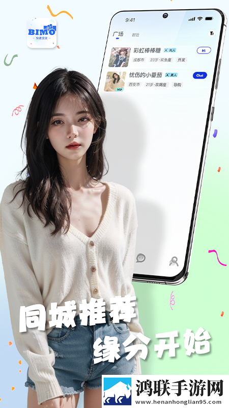 少女大人免费观看完整电视剧高清免安装版下载,少女大人免费观看完整电视剧高清即点即播版点开就能看下载