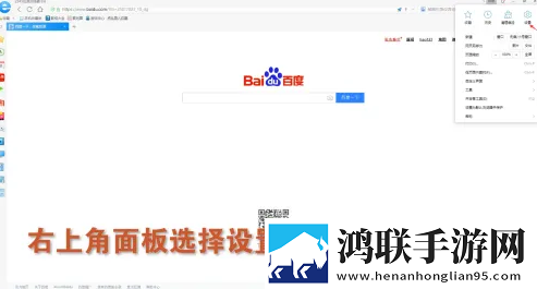 二对一商务生活2离线版下载,二对一商务生活2苹果手机版下载