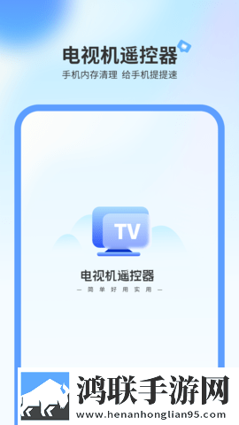 私密直播全婐APP免费大渔直播断网播放版下载,私密直播全婐APP免费大渔直播悬浮版悬浮窗口真方便下载