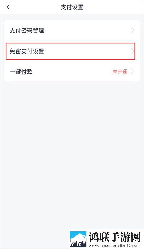 逆天更衣室动漫免费观看全集移动版下载,逆天更衣室动漫免费观看全集老用户回馈版下载