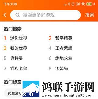 17·c19起草视频点播版下载,17·c19起草视频最新不收费版下载