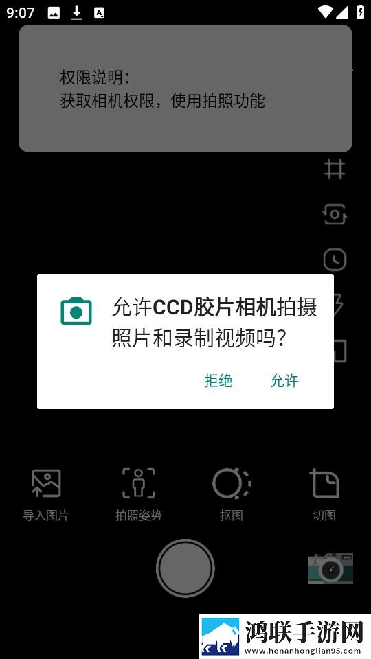 蓉菇在线观看免费高清nba网络版下载,蓉菇在线观看免费高清nba高音质版高音质动听下载