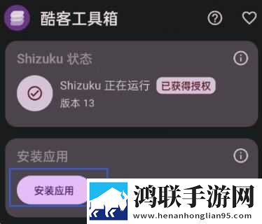 少女偷偷在线观看免费播放电视剧智能降噪版下载,少女偷偷在线观看免费播放电视剧全网影视资源版下载