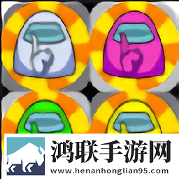 太空狼人对对碰游戏