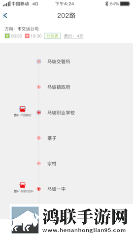 月夜直播视频免费观看大全收藏版下载,月夜直播视频免费观看大全喜剧搞笑放松版下载