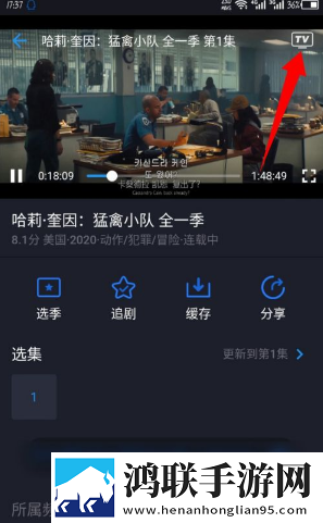 帐篷里的秘密动漫在线观看正式版下载,帐篷里的秘密动漫在线观看学生特惠版下载