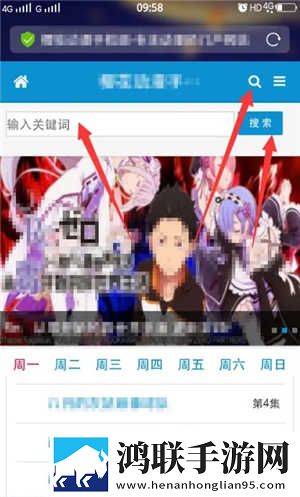 jazzhiphop女rapper妈妈叫什么名字无限制版下载,jazzhiphop女rapper妈妈叫什么名字公测体验版下载
