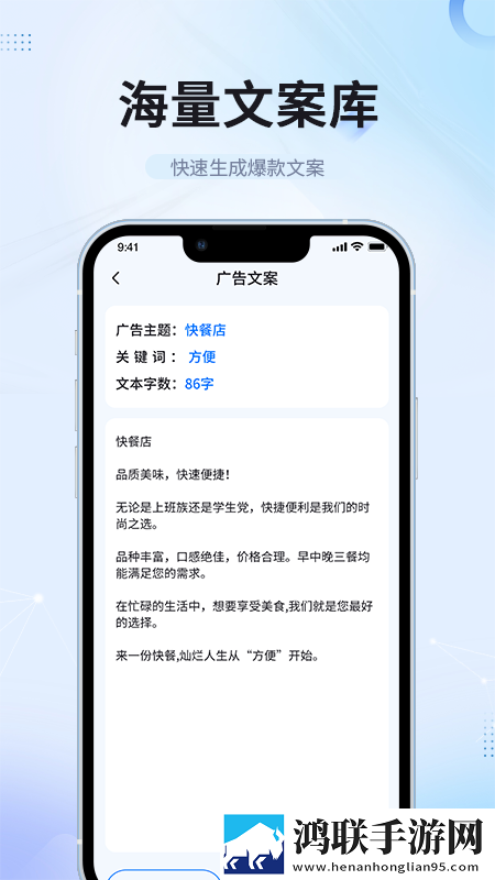四川少女免费观看电视连续剧红包版下载,四川少女免费观看电视连续剧互动版欢乐多下载