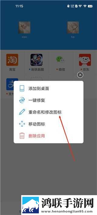 ysI水蜜桃口红5177完美版下载,ysI水蜜桃口红5177翻译版实时翻译不卡顿下载