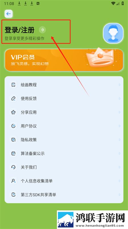 成全动漫视频在线观看完整版动画典藏版下载,成全动漫视频在线观看完整版动画8K超高清体验版下载