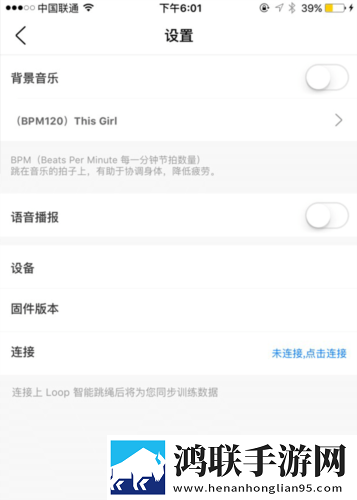能进的黄金网站免费群聊版下载,能进的黄金网站免费音乐版动听下载