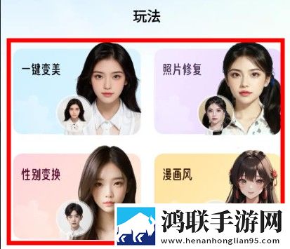 青稞直播免费正式版下载,青稞直播4K版画质对比下载