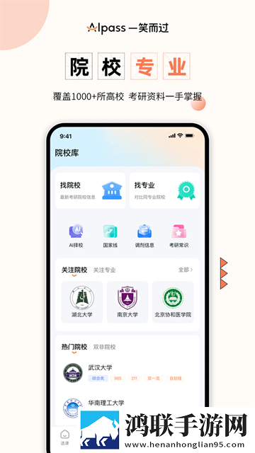 三人行无删减在线观看完整版音乐版下载,三人行无删减在线观看完整版未删减版完整剧情一次看下载