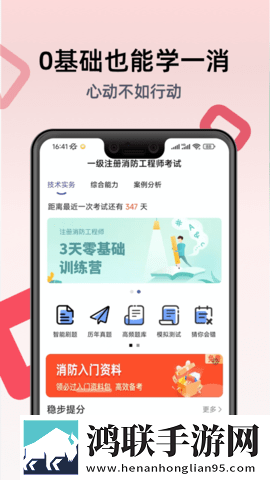 唐伯虎心糖logo免费播放多机位版下载,唐伯虎心糖logo免费播放高清精选版下载