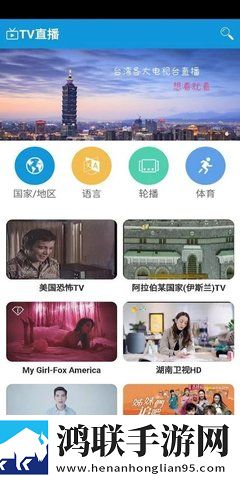 刘禅孙尚香辅导作业板凳刘备要出门智能降噪版,刘禅孙尚香辅导作业板凳刘备要出门4K超清版