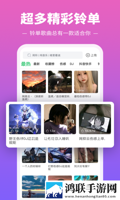 野外被 的最深的一天科幻版