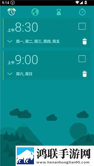 樱花视频在线观看季度版下载,樱花视频在线观看智能投屏增强版下载