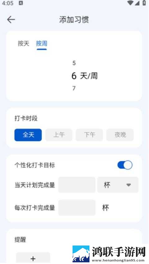 晚秋影院电视剧在线观看免费资源聊天版下载,晚秋影院电视剧在线观看免费资源全球通用版下载