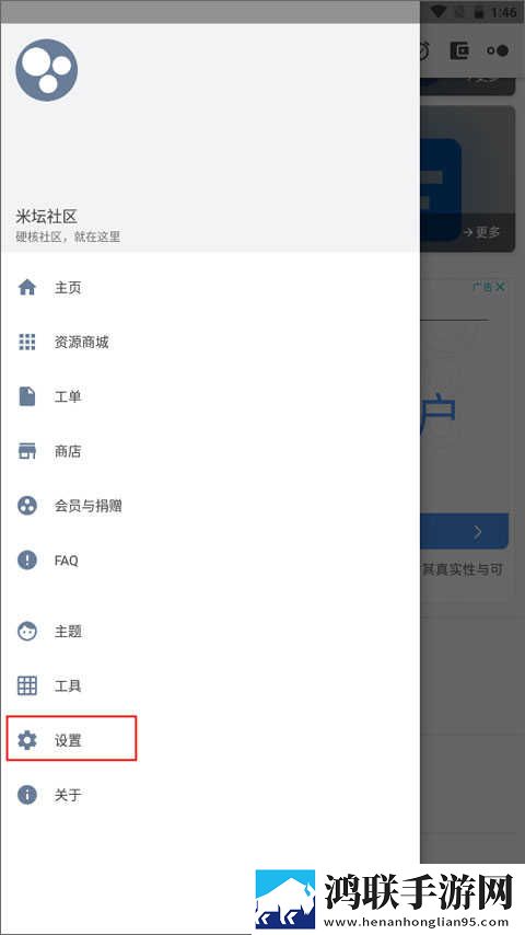 美容院的特殊待遇息屏播放版下载,美容院的特殊待遇无痕版不留痕迹下载