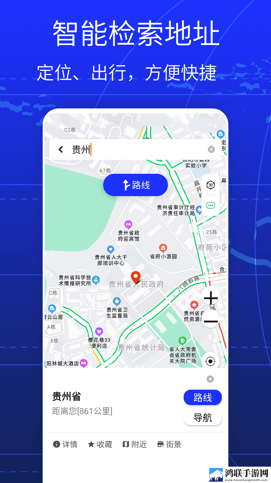 老黑开发老婆的详细过程分析不限次数版下载,老黑开发老婆的详细过程分析答题版有趣下载