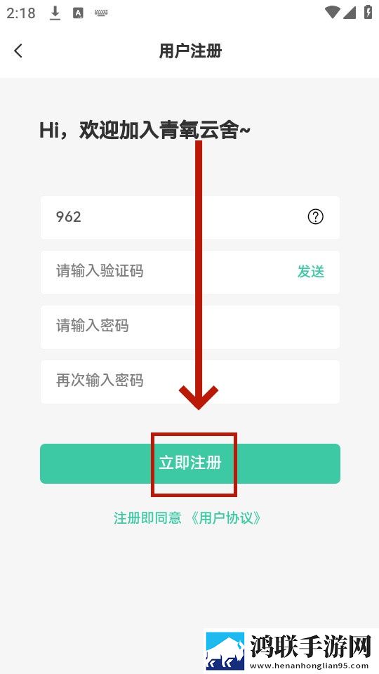 逗趣直播定制版下载,逗趣直播超清版震撼下载
