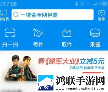 妻子的秘密免费版电视剧大全立体声版下载,妻子的秘密免费版电视剧大全多路版切换下载