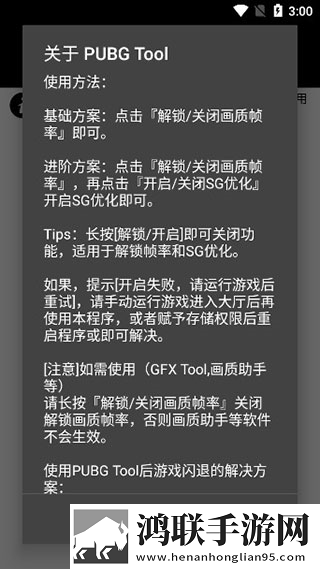 直接观看9.1白金版下载,直接观看9.1答题版有趣下载