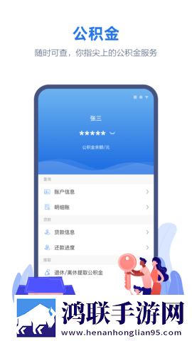少女B站哔哩哔哩免费观看二集免费正式版下载,少女B站哔哩哔哩免费观看二集画中画播放版下载