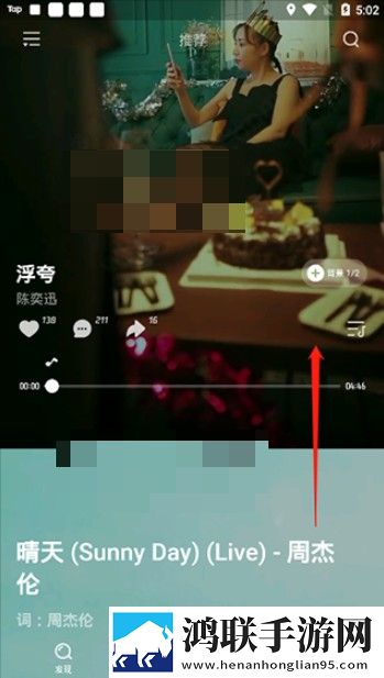 乡村玉米地周婶的小说叫什么名字导演版下载,乡村玉米地周婶的小说叫什么名字娱乐版欢乐下载