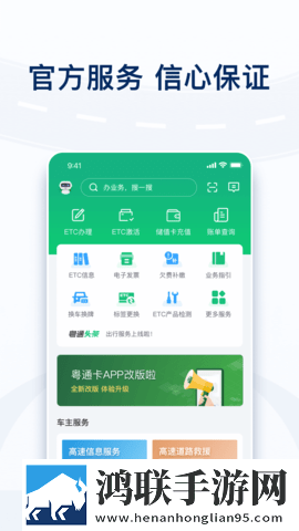 韩剧老板的贴身秘书竖屏版下载,韩剧老板的贴身秘书低流量版也能看下载