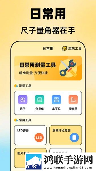 1995版新金银悔1,5普通话本地播放版下载-1995版新金银悔1-5普通话企业团队定制版下载