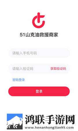 地铁挤地铁被蹭硬了但没堵竞技版下载,地铁挤地铁被蹭硬了但没堵智能字幕生成版下载