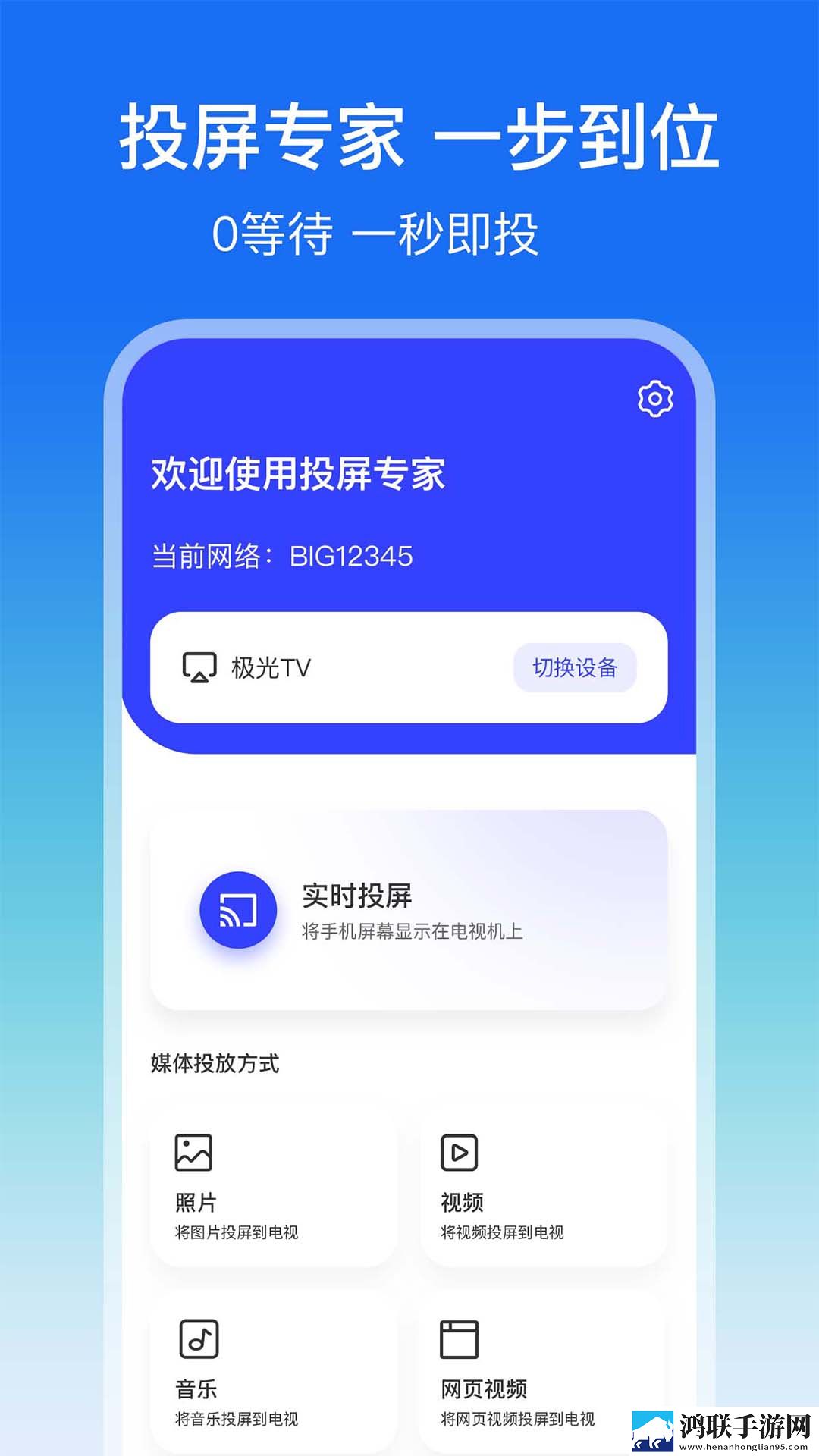 十大名阴排名一览表宅男版下载,十大名阴排名一览表极速安装版安装速度惊人下载