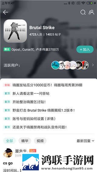 日韩矿转码专一2023网页版未删减版下载,日韩矿转码专一2023网页版字幕版下载