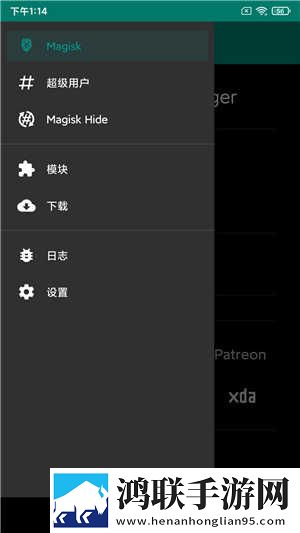 红米K20 Pro尊享版刷机包下载-MIUI10破解版