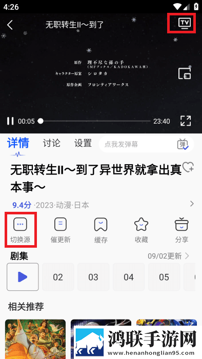 14may18_XXXXXL56edu409歌曲一手机中字版下载,14may18_XXXXXL56edu409歌曲一私聊版私密下载
