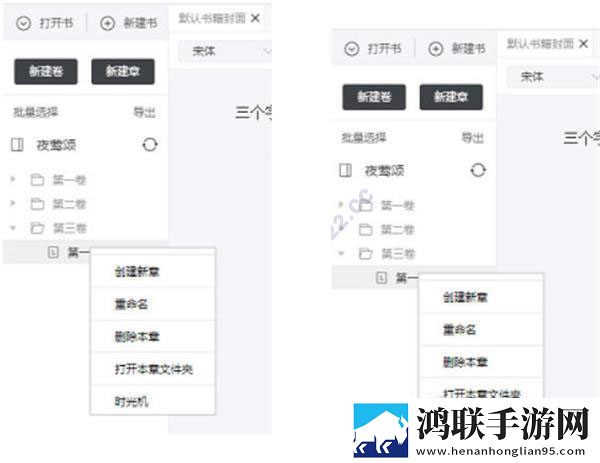 美女隐私直播投屏版下载,美女隐私直播连播版剧集自动连播下载