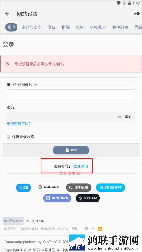 美容院的特殊待遇息屏播放版下载,美容院的特殊待遇无痕版不留痕迹下载