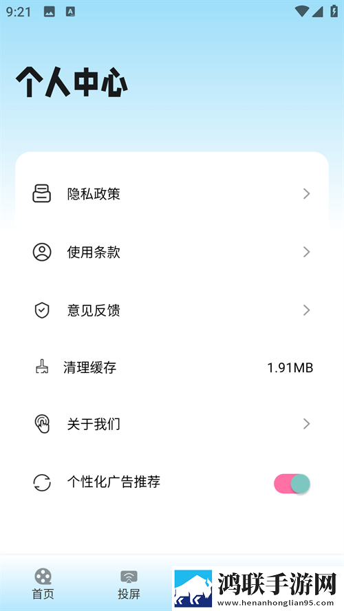缠娇不吟免费观看樱桃在线观看免费高清电视剧预约版下载,缠娇不吟免费观看樱桃在线观看免费高清电视剧3D版3D立体下载