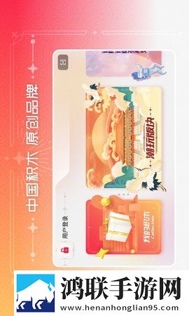 国外B站刺激战场直播APP下载杜比版下载,国外B站刺激战场直播APP下载投屏版大屏追剧更爽下载
